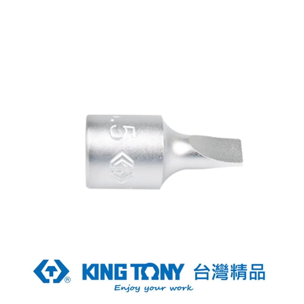 KING TONY 專業級工具 1/4"DR. 一字起子頭套筒 8mm KT201208X 歷史價格詳細信息