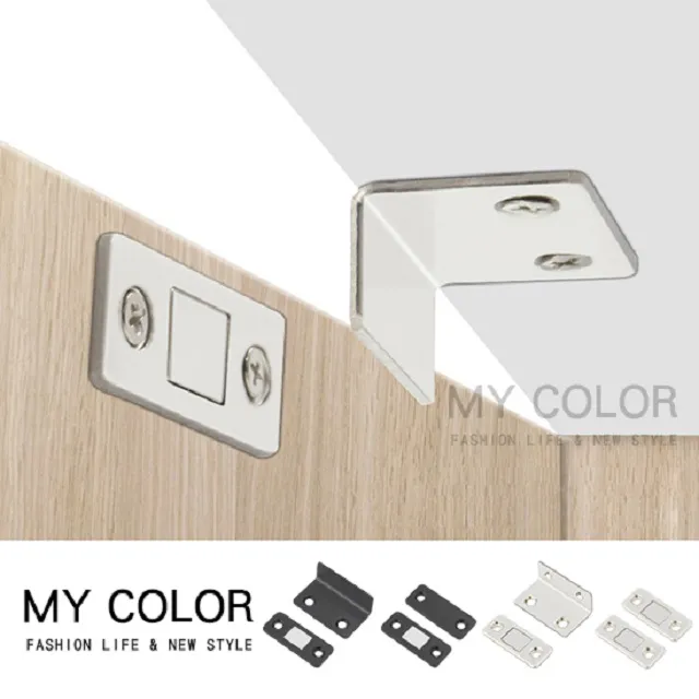 MY COLOR  L型泡棉防撞角 (1包10入) 防撞墊 防護套 保護 安全 桌角 兒童 銀髮族【N083-1】 歷史價格詳細信息