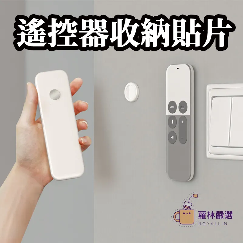 圓形磁吸 流光 充電線 數據線 歷史價格詳細信息