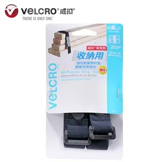 【VELCRO 威扣】魔鬼氈多用途可調束帶-5入 歷史價格詳細信息
