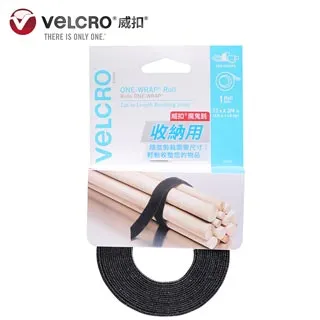 【VELCRO 威扣】魔鬼氈多用途可調束帶-5入 歷史價格詳細信息