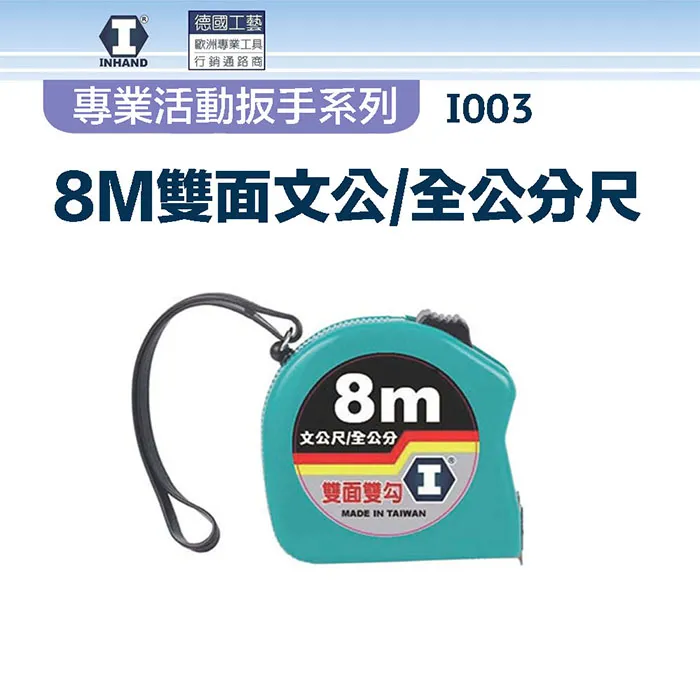 M【漢草花茶總項】║人蔘花▪洛神花▪菊花▪桂花▪明日葉▪茉莉花▪洋甘菊 歷史價格詳細信息