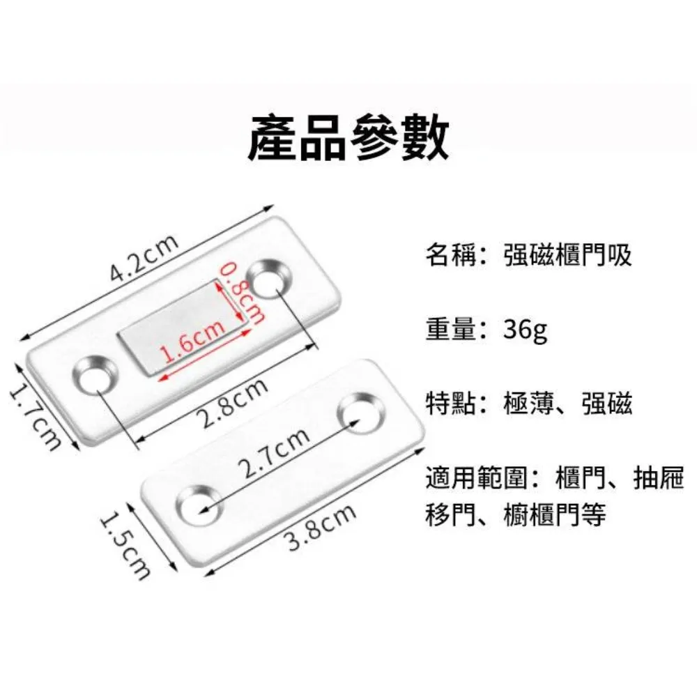 (10入組)強力捕鼠紙【AH-133B】超黏 不沾手 黏鼠板 捕鼠板 超強黏力 捕蠅板 捕蟲板 捕鼠 滅鼠 歷史價格詳細信息