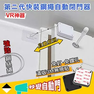 快關3秒電動球閥，3秒快關閥門DQK-20，Q941F-16C--貝斯特閥門 歷史價格詳細信息