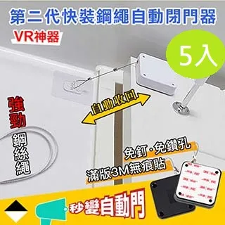 快關3秒電動球閥，3秒快關閥門DQK-20，Q941F-16C--貝斯特閥門 歷史價格詳細信息