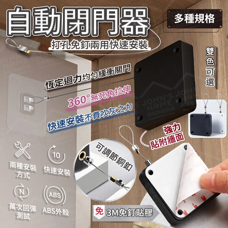 免釘打孔兩用浴室置物架 太空鋁雙桿浴室毛巾架  浴巾架  壁掛架 收納整理架 歷史價格詳細信息