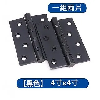 [一雙]  10齒 冰爪 雪地爪 防滑鞋套 釘鞋 歷史價格詳細信息