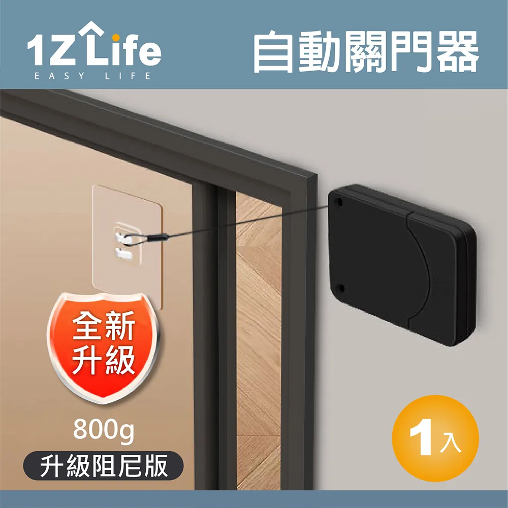 LIFE 關防用橡皮板 NO.2153 歷史價格詳細信息