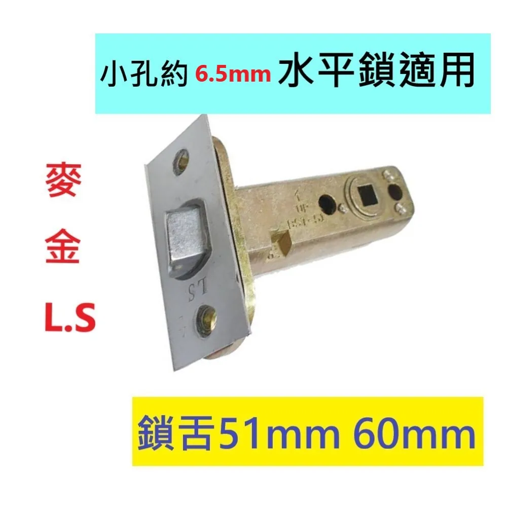 塑膠水平儀(1入) 歷史價格詳細信息