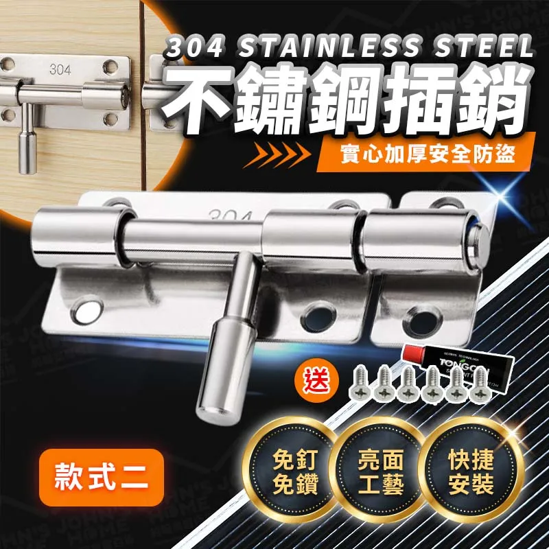 不鏽鋼銷釘機振動盤端子開關直震送料器o型膠圈紐扣上料振動盤 歷史價格詳細信息