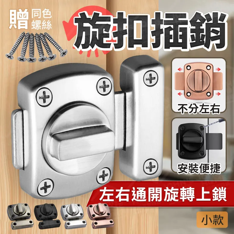 旋扣斜口式 儲米桶 量杯密封罐 密封罐 防潮罐 五穀雜糧罐 收納罐 雜糧罐 米桶 飼料密封桶 居家用品-【雅雅百貨館】 歷史價格詳細信息