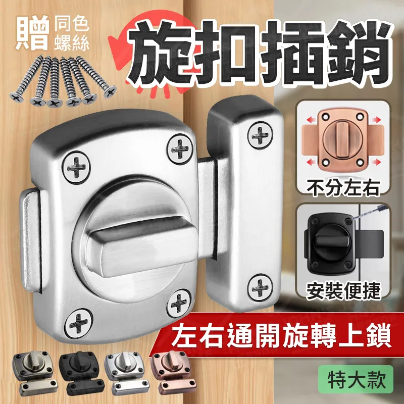 旋扣斜口式 儲米桶 量杯密封罐 密封罐 防潮罐 五穀雜糧罐 收納罐 雜糧罐 米桶 飼料密封桶 居家用品-【雅雅百貨館】 歷史價格詳細信息