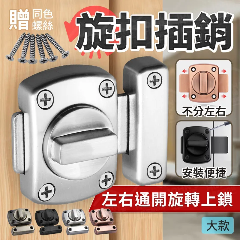 旋扣斜口式 儲米桶 量杯密封罐 密封罐 防潮罐 五穀雜糧罐 收納罐 雜糧罐 米桶 飼料密封桶 居家用品-【雅雅百貨館】 歷史價格詳細信息