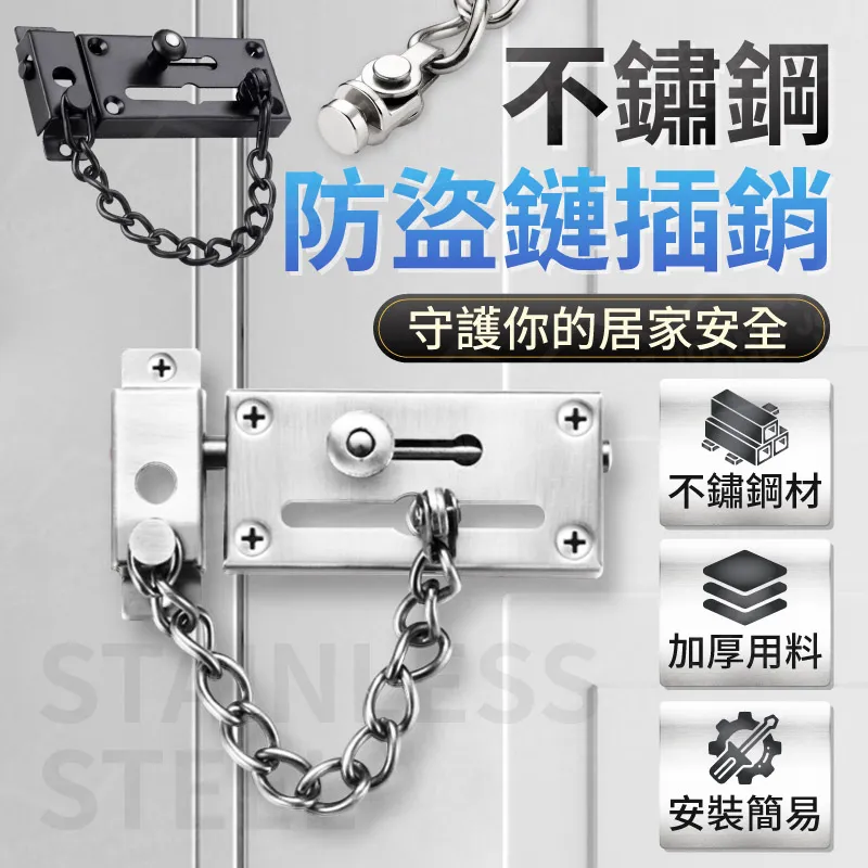 不鏽鋼防盜網電動衝孔機 液壓式管材打孔機 貨架護欄金屬咬口機 歷史價格詳細信息