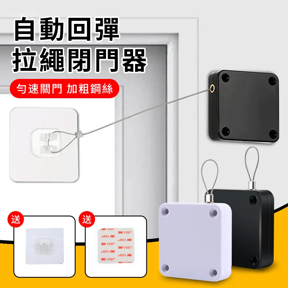 ZIPJOY 密碼插銷鎖 3位數密碼鎖 歷史價格詳細信息