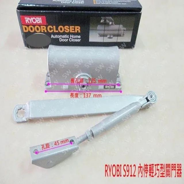 日本 RYOBI 高壓清洗機 120bar 可調水壓/附輪 AJP-1623A 歷史價格詳細信息