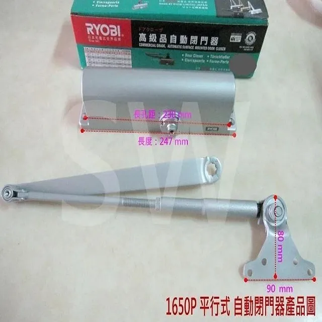 日本 RYOBI 高壓清洗機 120bar 可調水壓/附輪 AJP-1623A 歷史價格詳細信息