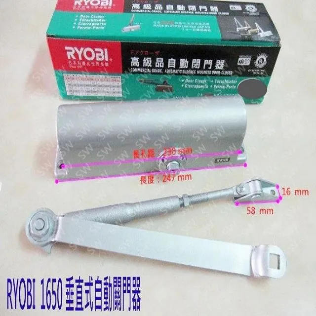 日本 RYOBI 高壓清洗機 120bar 可調水壓/附輪 AJP-1623A 歷史價格詳細信息