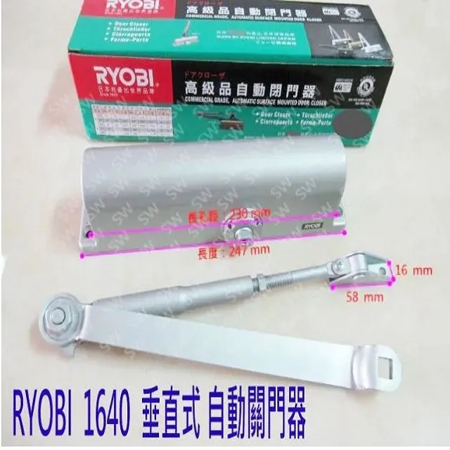 日本 RYOBI 高壓清洗機 120bar 可調水壓/附輪 AJP-1623A 歷史價格詳細信息