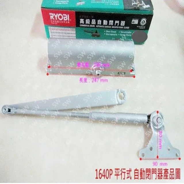 日本 RYOBI 高壓清洗機 120bar 可調水壓/附輪 AJP-1623A 歷史價格詳細信息