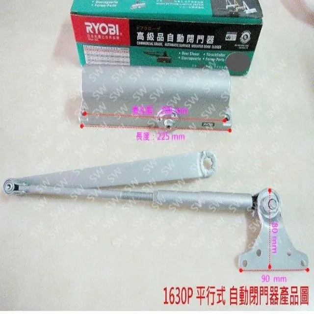 日本 RYOBI 高壓清洗機 120bar 可調水壓/附輪 AJP-1623A 歷史價格詳細信息