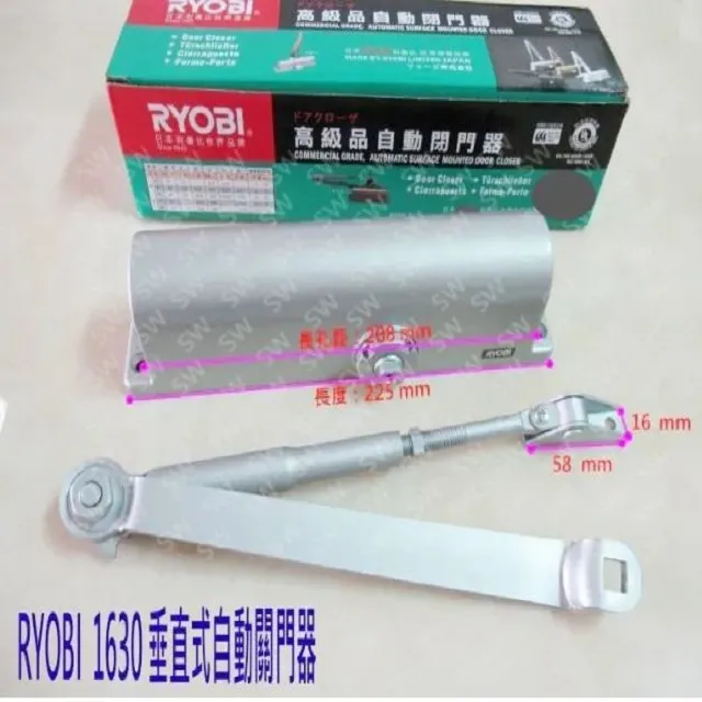 日本 RYOBI 高壓清洗機 120bar 可調水壓/附輪 AJP-1623A 歷史價格詳細信息