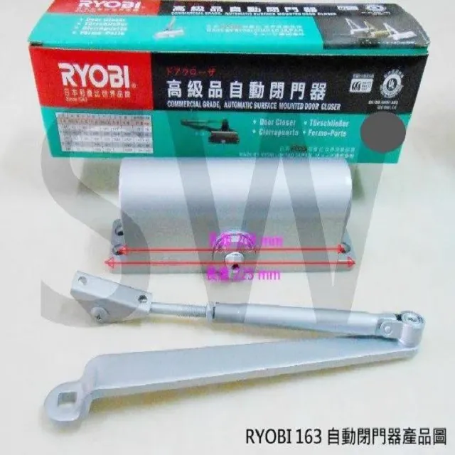 日本 RYOBI 高壓清洗機 120bar 可調水壓/附輪 AJP-1623A 歷史價格詳細信息