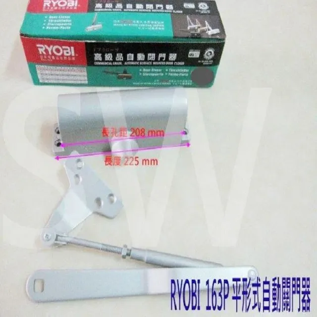 日本 RYOBI 高壓清洗機 120bar 可調水壓/附輪 AJP-1623A 歷史價格詳細信息