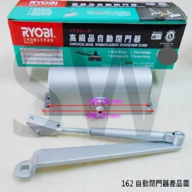 日本 RYOBI 高壓清洗機 120bar 可調水壓/附輪 AJP-1623A 歷史價格詳細信息
