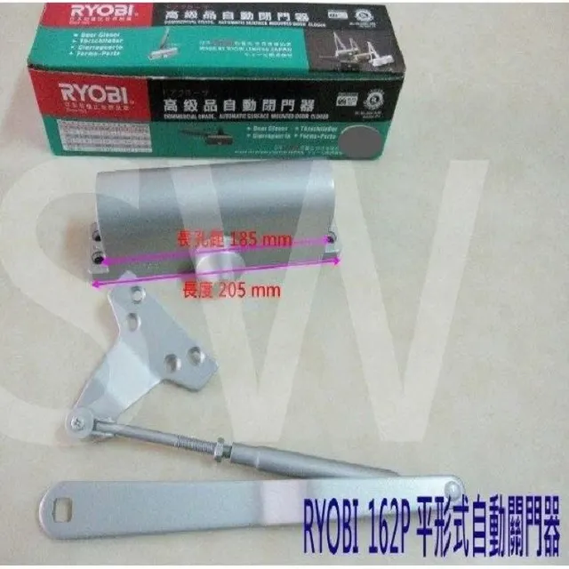 日本 RYOBI 高壓清洗機 120bar 可調水壓/附輪 AJP-1623A 歷史價格詳細信息