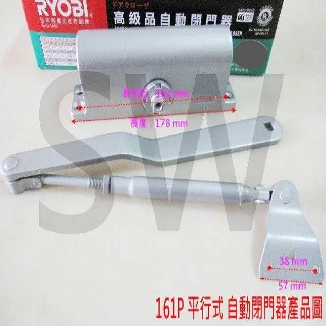 日本 RYOBI 高壓清洗機 120bar 可調水壓/附輪 AJP-1623A 歷史價格詳細信息