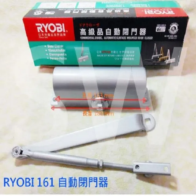 日本 RYOBI 高壓清洗機 120bar 可調水壓/附輪 AJP-1623A 歷史價格詳細信息