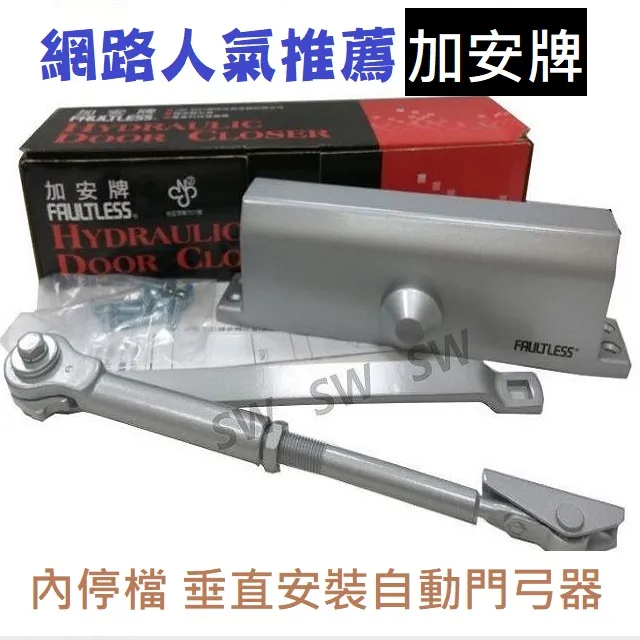 垂直模內攻絲機 M0.6~M12 全自動多軸螺紋成型攻牙機 歷史價格詳細信息
