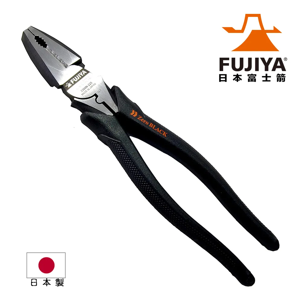 【FUJIYA】電工端子剝線鉗 175mm 歷史價格詳細信息