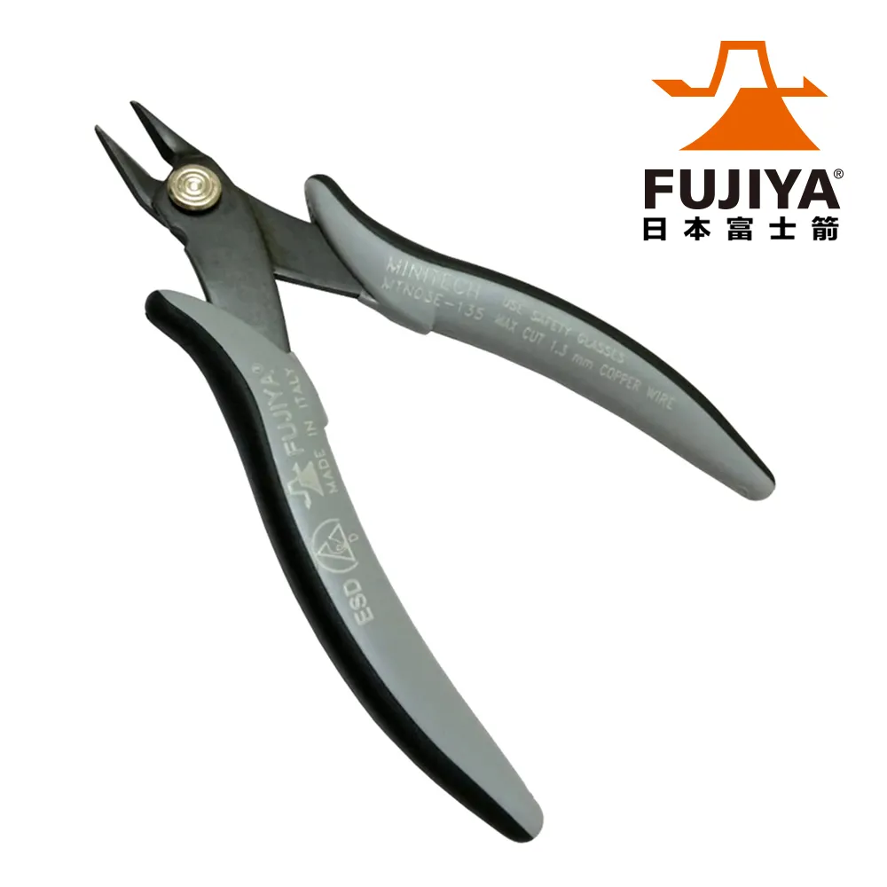 【FUJIYA】極薄刃塑膠斜口鉗-模型用 120mm 歷史價格詳細信息