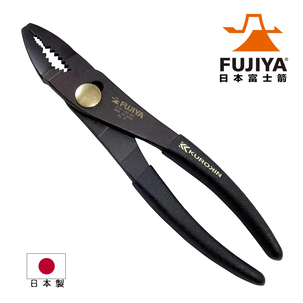 【FUJIYA】超輕量鯉魚鉗200mm- 黑金 歷史價格詳細信息