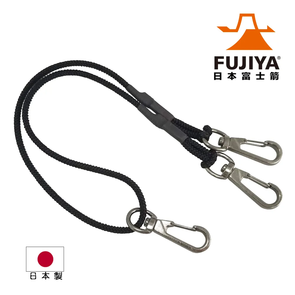【FUJIYA】工具安全吊繩-1kg(黑) 歷史價格詳細信息