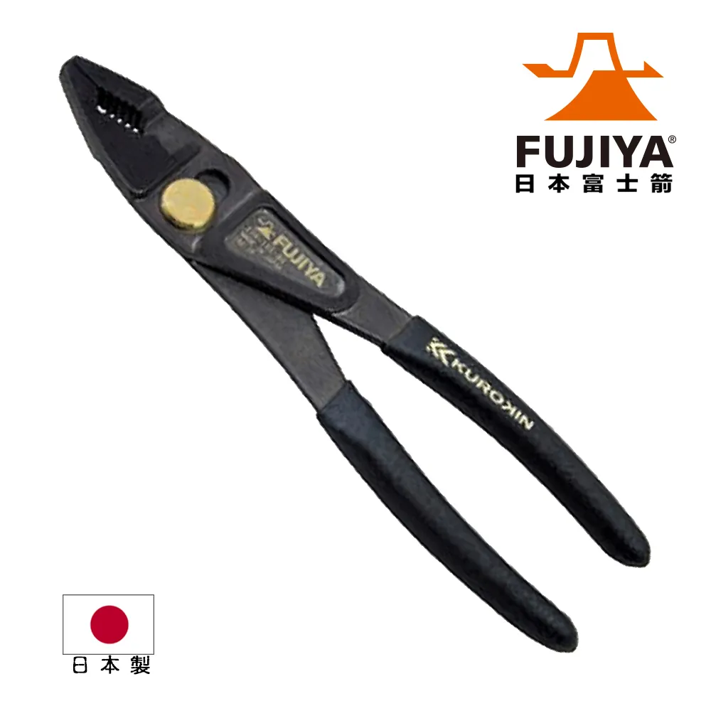 【FUJIYA】超輕量鯉魚鉗200mm- 黑金 歷史價格詳細信息