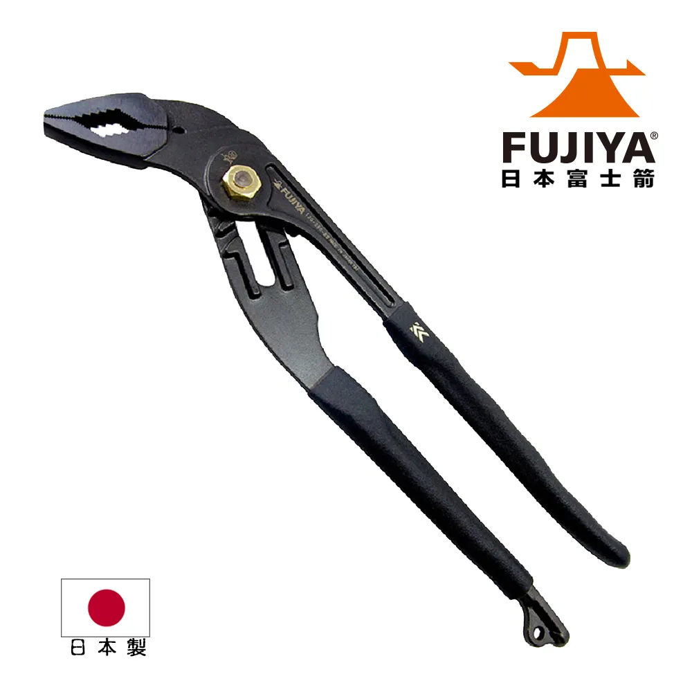 【FUJIYA】超輕量鯉魚鉗200mm- 黑金 歷史價格詳細信息