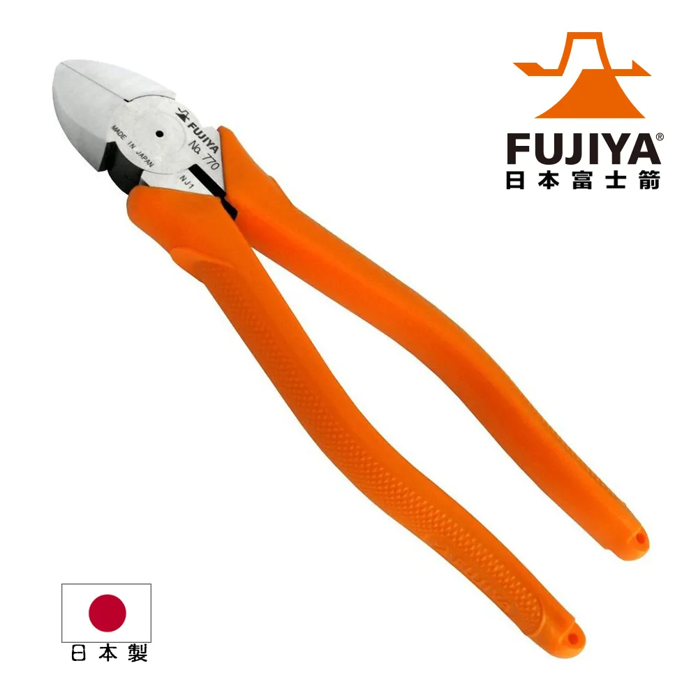 【FUJIYA】強力型斜口鉗 175mm 歷史價格詳細信息