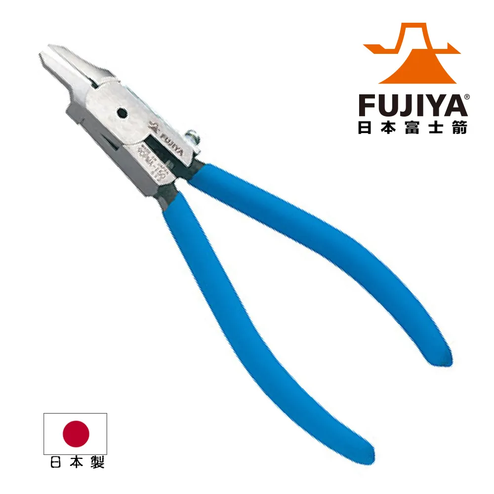 【FUJIYA】極細鑷型彎頭尖口鉗 150mm 歷史價格詳細信息