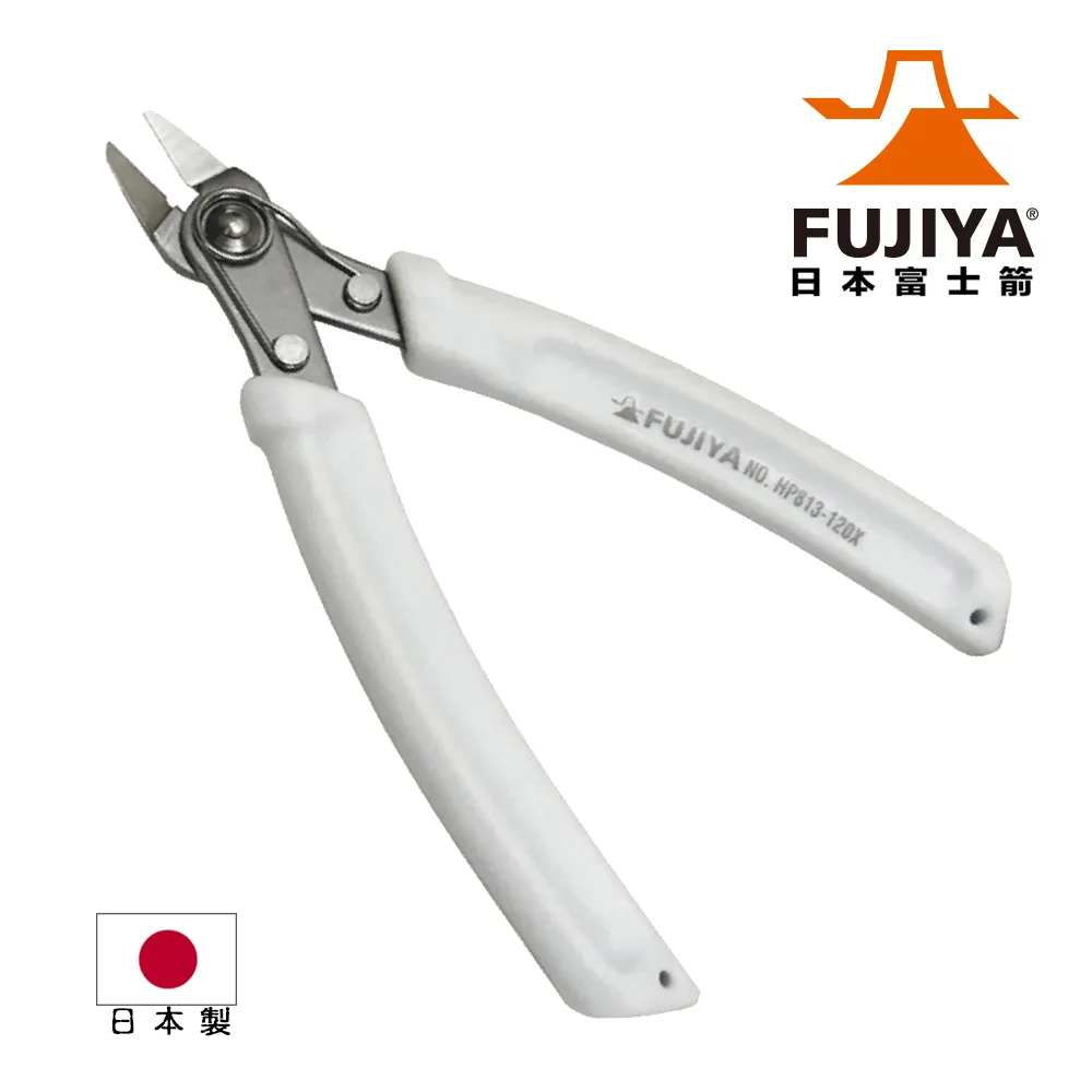【FUJIYA】極細鑷型彎頭尖口鉗 150mm 歷史價格詳細信息