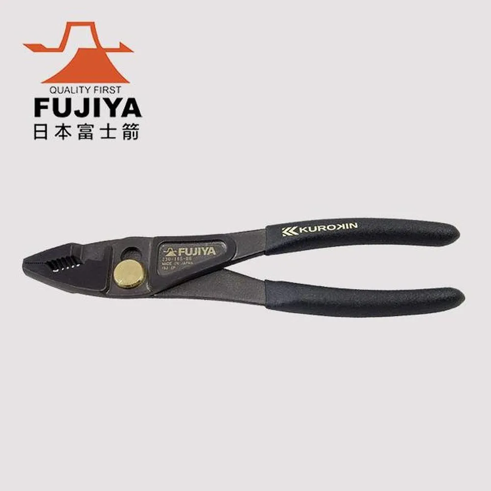 【FUJIYA】超輕量鯉魚鉗200mm- 黑金 歷史價格詳細信息