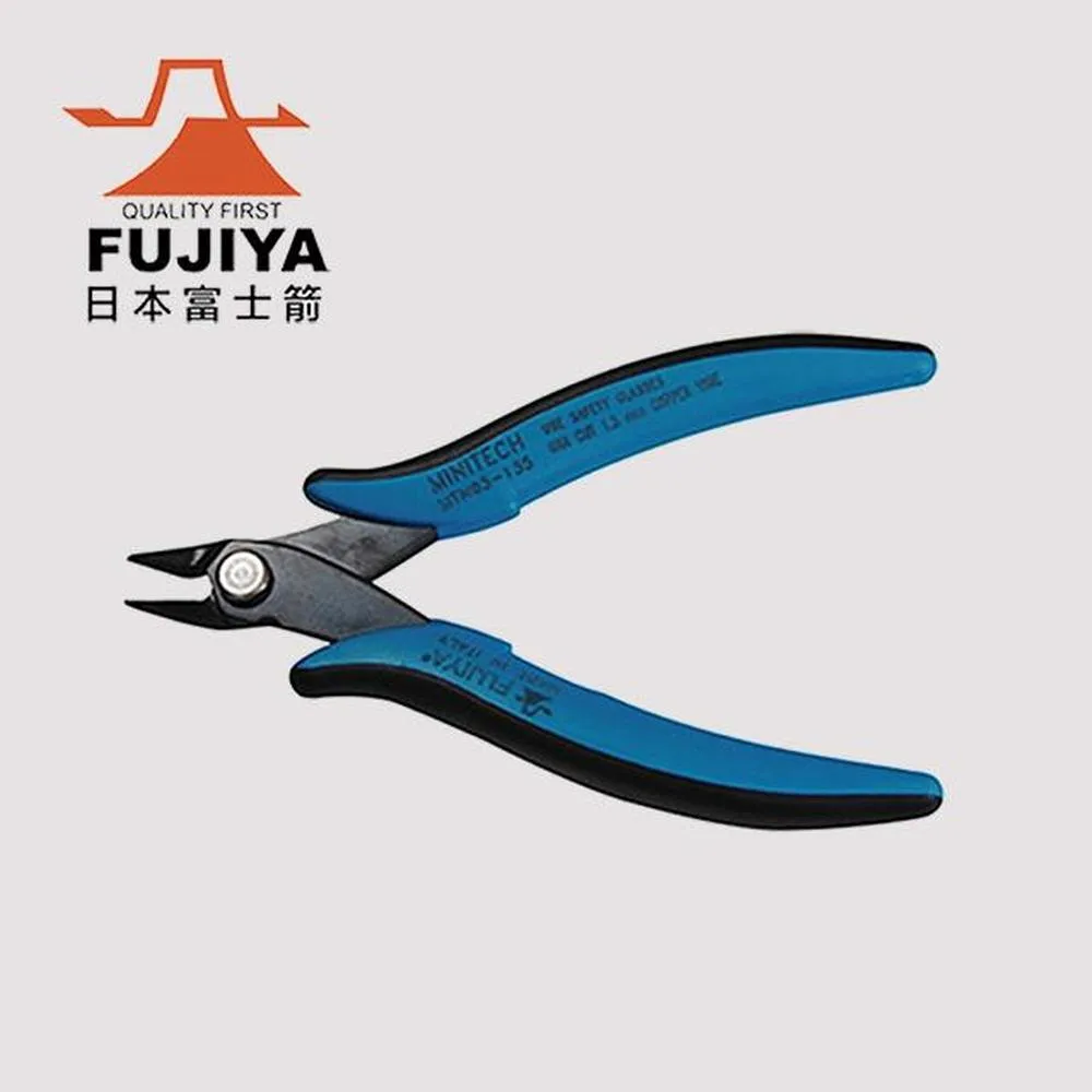 FUJIYA 富士箭 電子斜口鉗125mm FCN-5 歷史價格詳細信息