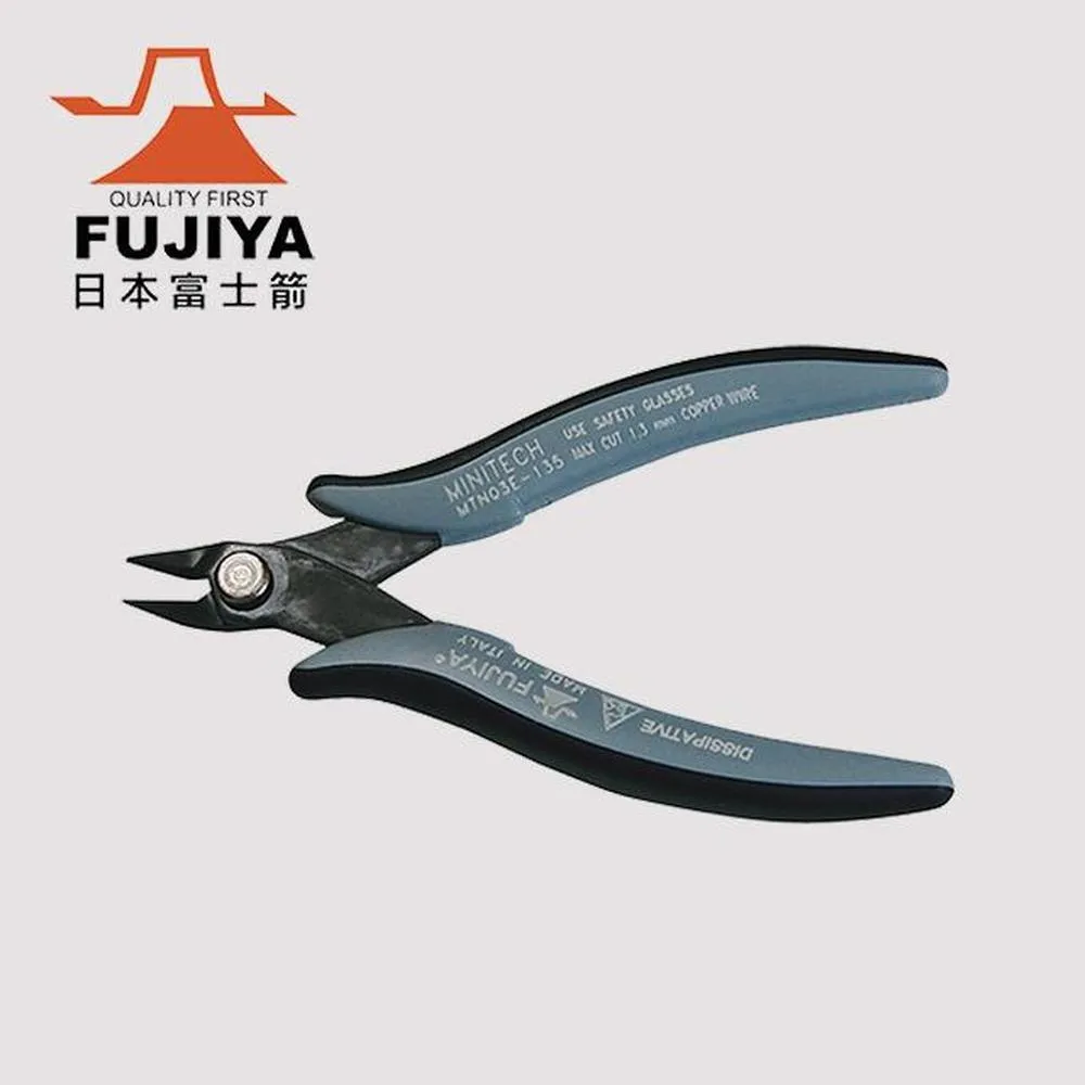 FUJIYA 富士箭 電子斜口鉗125mm FCN-5 歷史價格詳細信息