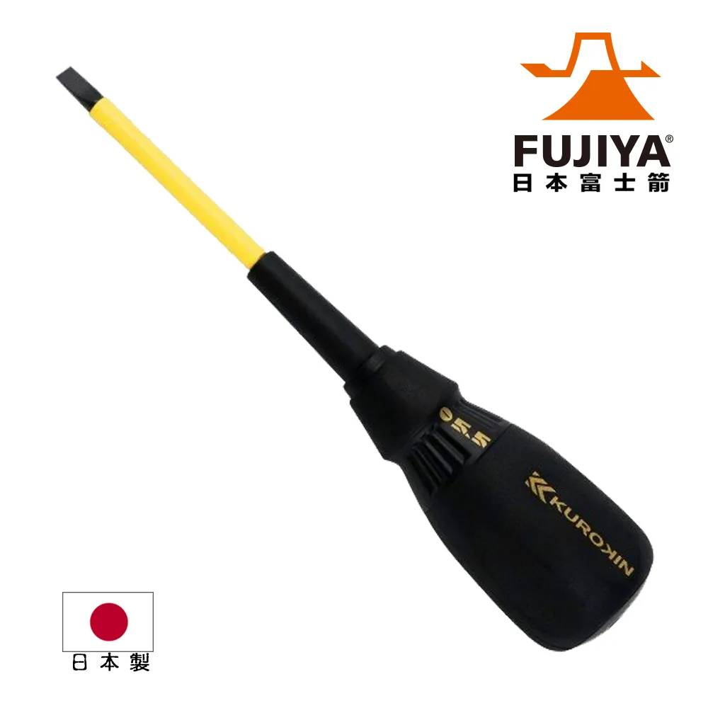 FUJIYA 富士箭 電工職人ZERO鋼絲鉗200mm 3300N-200 歷史價格詳細信息