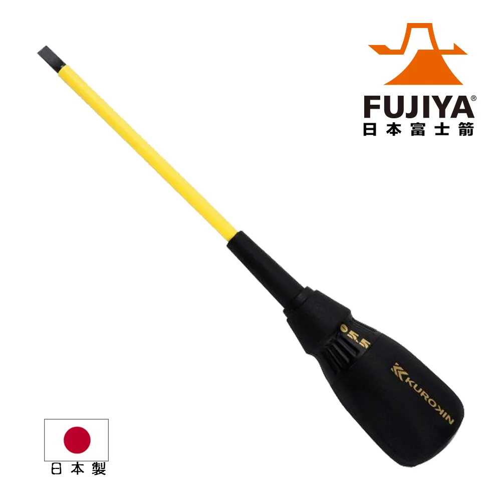 FUJIYA 富士箭 電工職人ZERO鋼絲鉗200mm 3300N-200 歷史價格詳細信息