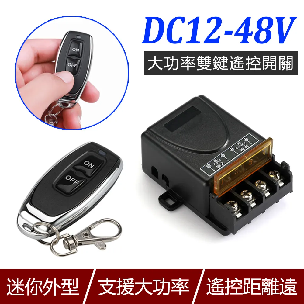 DC12.0V 變壓器 歷史價格詳細信息