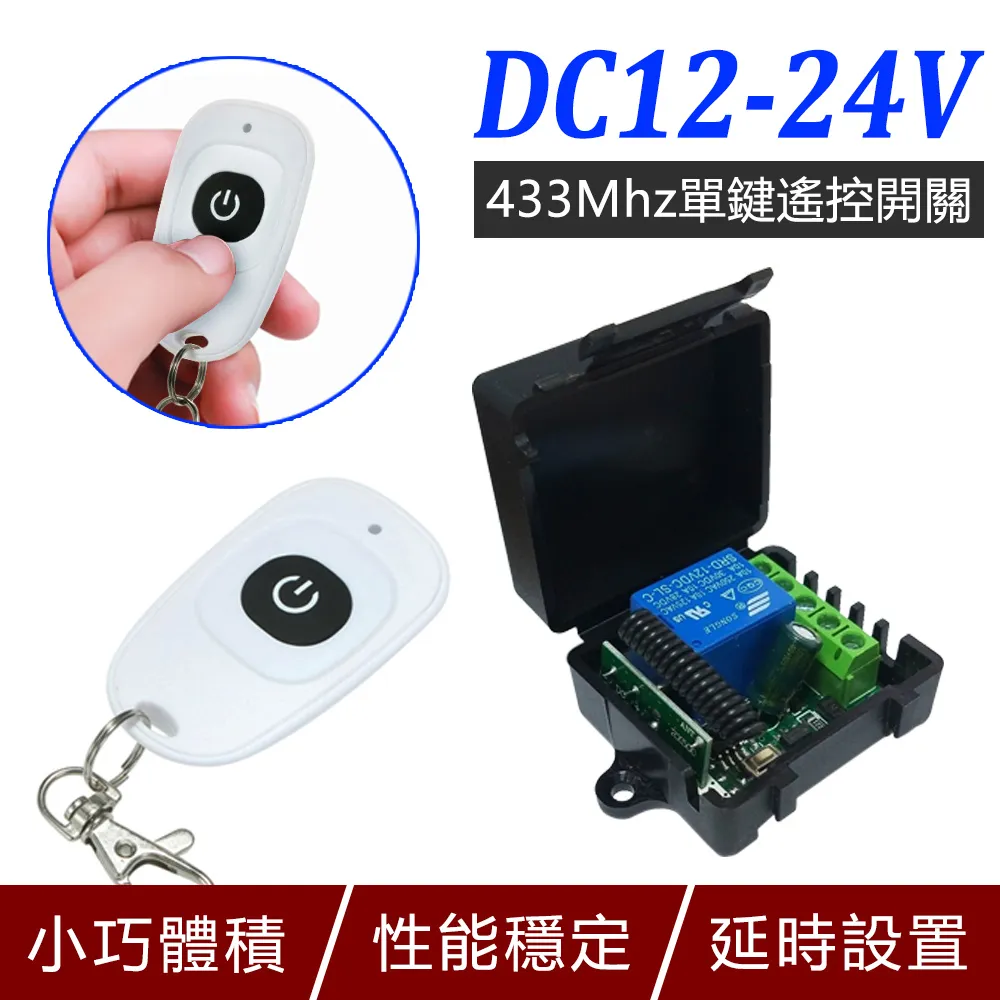 DC12.0V 變壓器 歷史價格詳細信息