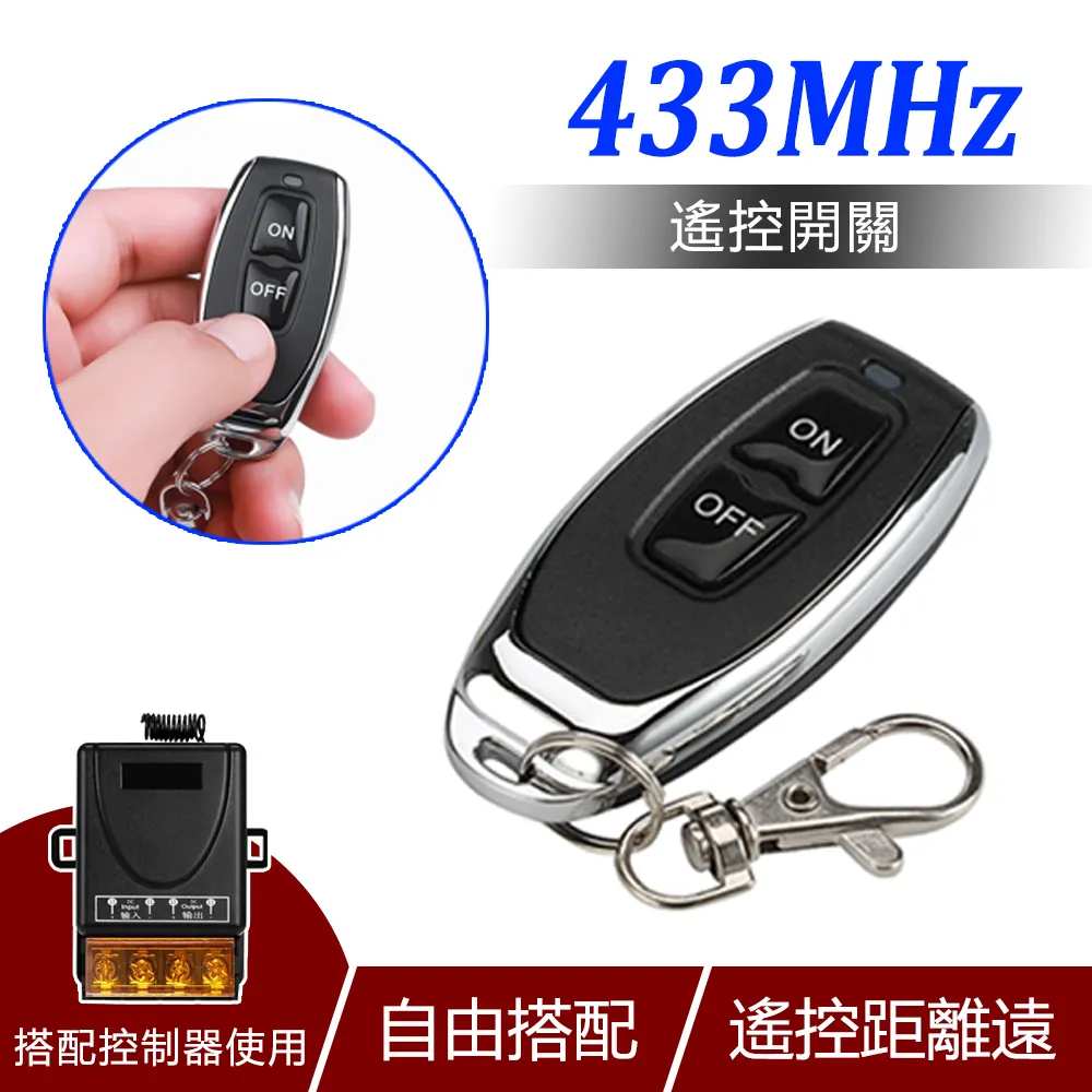 433MHz 8W高頻功率放大器 數傳 飛控 增程射頻功率放大400-460MHz 歷史價格詳細信息